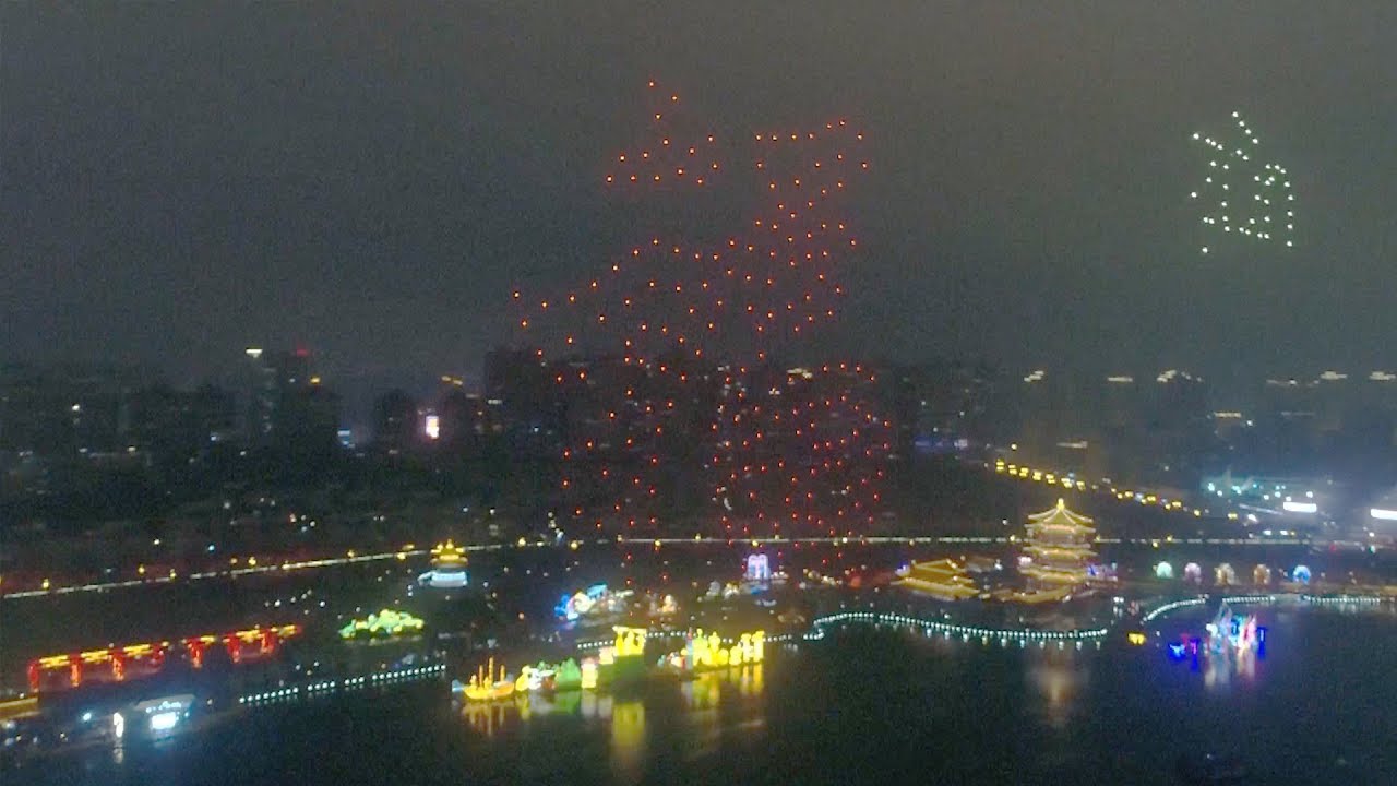 China new year's drone show